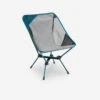 Quechua CHAISE BASSE PLIANTE DE CAMPING MH500 GRIS -Aktive Magasin chaise basse pliante de camping mh500 gris