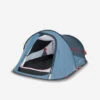 Quechua Tente De Camping - 2 SECONDS - 2 Places -Aktive Magasin tente de camping 2 seconds 2 places